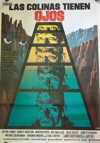 CARTEl DE CiNE. LAS COLINAS TIENEN OJOS