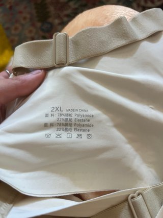 Reggiseni sportivi