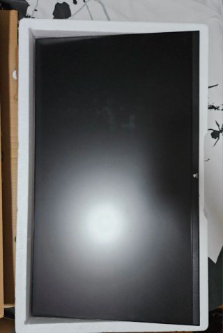 Monitor Gaming Z-EDGE 24.5'' 300Hz IPS LED