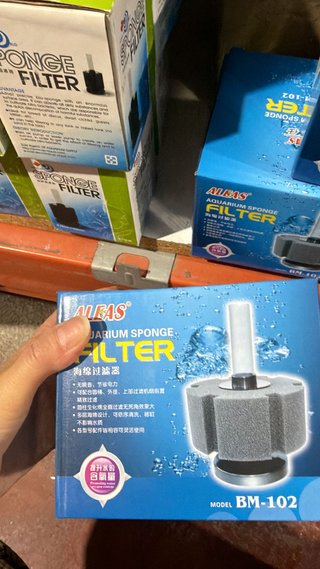 FILTRO ESPONJA GRANDE para GAMBARIOS GAMBARIO