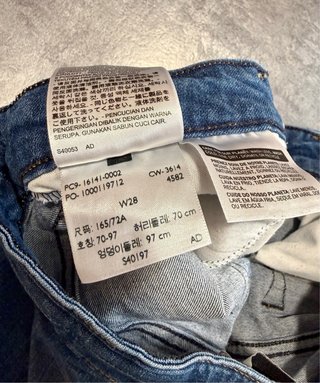 Falda Vaquera Levi's Talla 38