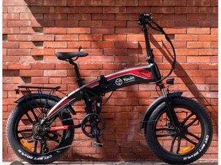 Bicicleta Eléctrica Plegable Youin