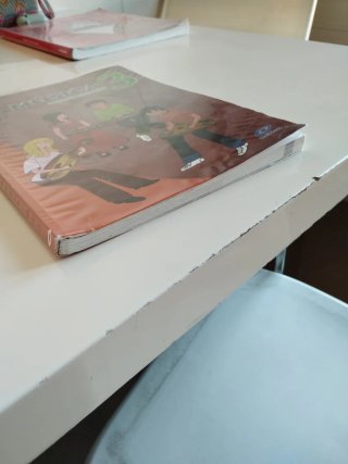Século XXI, música, 3 ESO