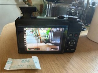 Pack Fotosub Canon G7X Mark II + Carcasa Fantasea