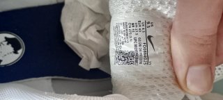 Nike Vomero S Zapatillas Plata y Blanco