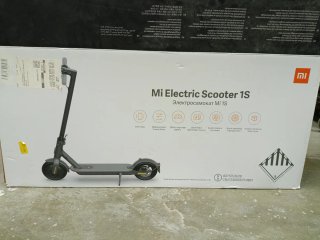 Patinete Eléctrico Xiaomi S1