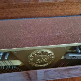 Piano Yamaha M108N - Impecable
