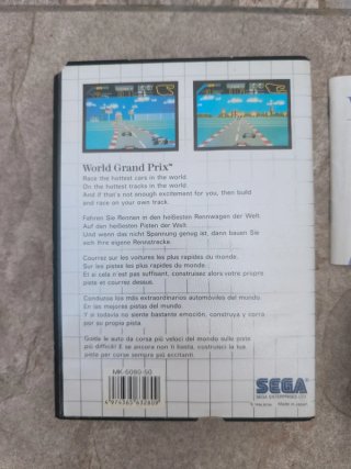 World Grand Prix - Sega Master System