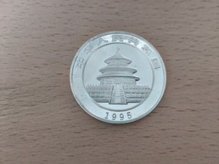 Moneda Plata Panda 1 Oz 10 Yuan 1995 China