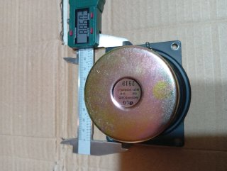 Altavoz LG 3 35W 8 Ohm