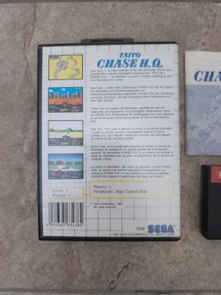 Taito Chase HQ - Sega Master System