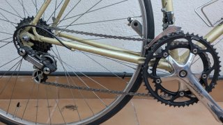 Bicicleta Orbea Sierra Nevada