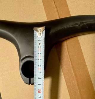Manillar Giant Integrado Carbono 780mm