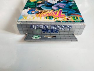 Deep Duck Trouble Donald Duck Sega Game Gear