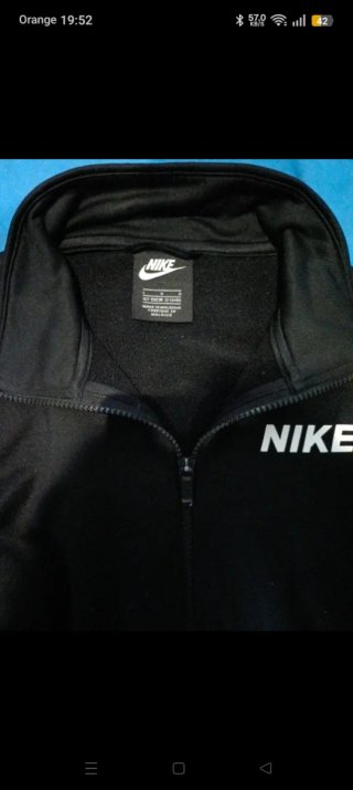 Chaqueta Nike Negra Niño