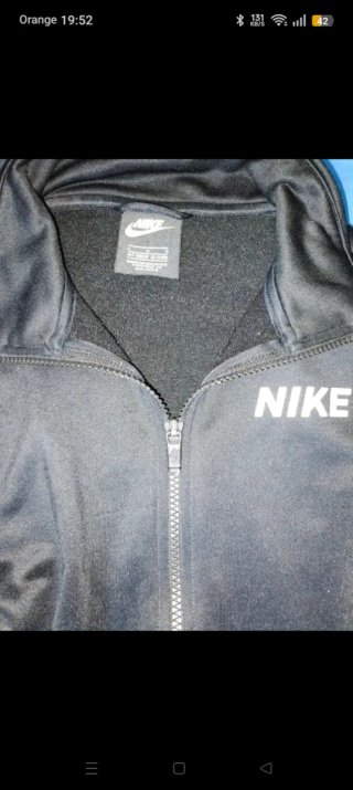 Chaqueta Nike Negra Niño