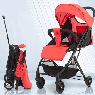 Passeggino Pro Ultra Leggero Rosso Chiusura Facilitata