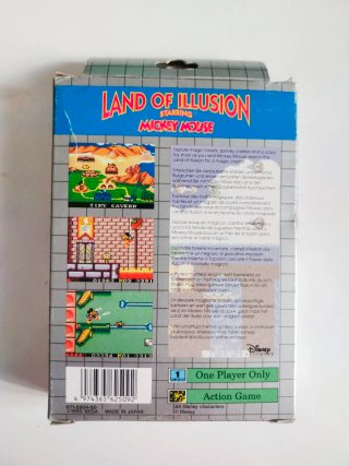 Land of Illusion - Sega Game Gear