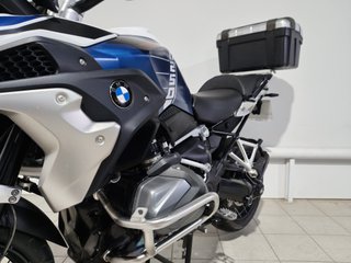 BMW R 1250 GS Trophy