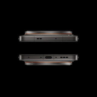 Oppo Find X9 Ultra 16/512GB + Cargador + Fundas