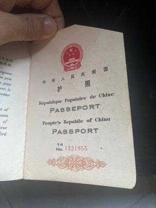 Lote Documentos Antiguos China