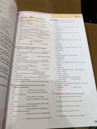 Options Eso 2 Wb Spa (sin Coleccion)