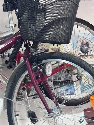 Bicicleta Paseo Adulto con Cesta