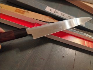 Yanagiba 24 cm - HIDEO KITAOKA