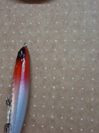 Señuelo de pesca