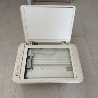Stampante multifunzione Canon Pixma MG2950 wifi