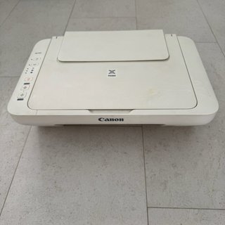 Stampante multifunzione Canon Pixma MG2950 wifi