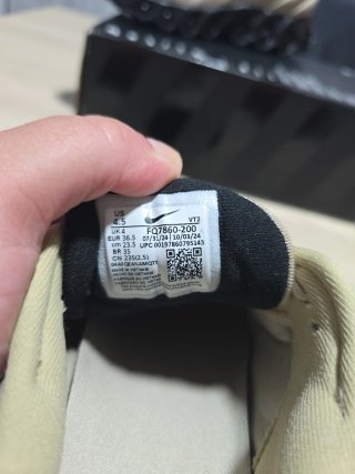 Zapatillas Nike Air Max DN8 Beige/Negro