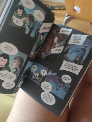 SOLO LEVELING 01