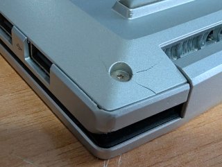 Asus Vivobook M6500QC
