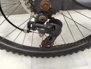 ¡URGE!Bicicleta Montaña 26 S-80,venta hasta SEPTIE