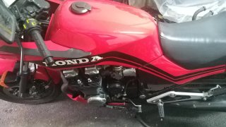 Honda CBX 750F RC17 Sportbike