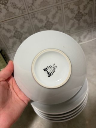 Juego de 5 cuencos pequeños Ikea