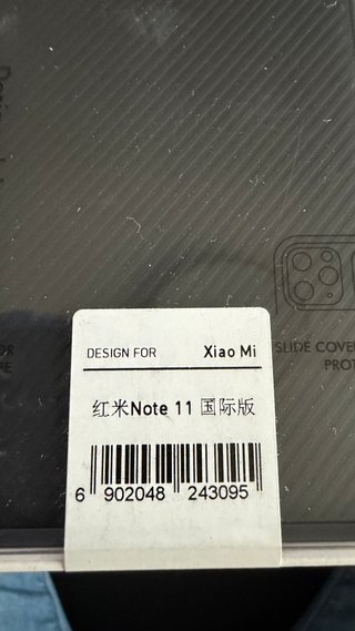 5 Fundas Nillkin CamShield para Xiaomi Note 11