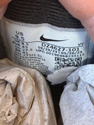 Nike AAF88 Scarpe da Ginnastica Bianche