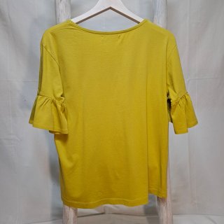 Camiseta Sfera manga campana verde-amarillo S