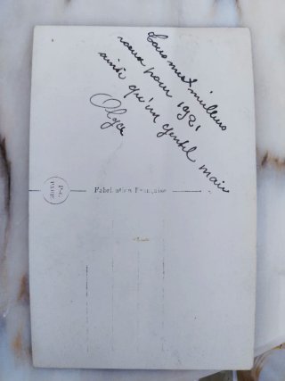 Antigua postal francesa Bonne Année