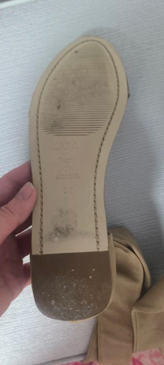 Sandalias Zara Beige T.37