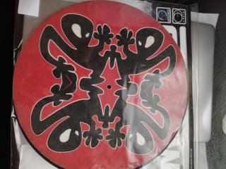Slipmat Plastikman Rojo/Negro (solo 1)