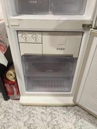 Nevera Samsung Combi Congelador