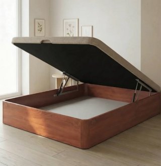 Sofá cama con colchón de madera