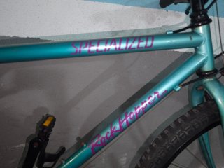 Cuadro Specialized Rockhopper