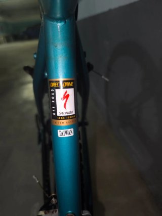 Cuadro Specialized Rockhopper