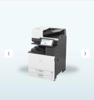 Impresora Láser Ricoh IM C2010 Multifunción