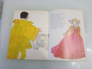 Fiaba Il principe rospo Fratelli Grimm Fabbri 1974