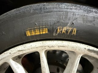 Neumático Pirelli PZero RA7A 16" Compuesto medio.